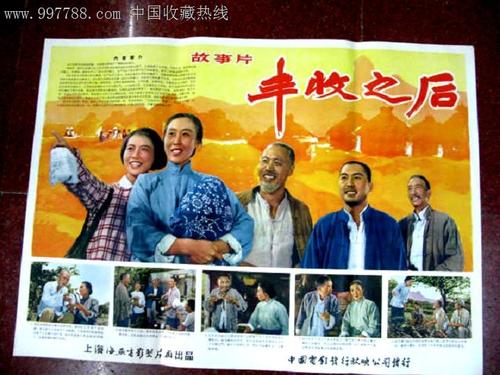 奥特斯贝格自由艺术学院商科文凭证书
